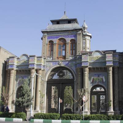 سردر باغ ملی 